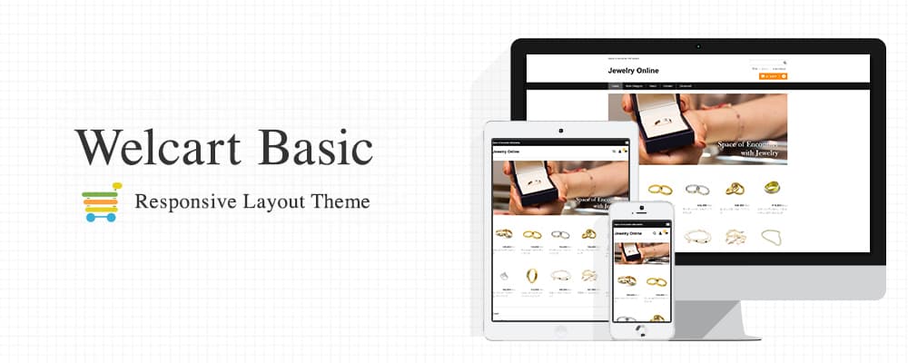 サイトウ・グッピー